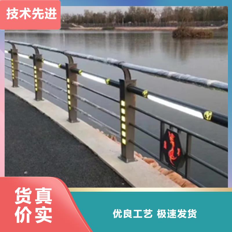 【鋁合金護欄】人行道護欄可接急單