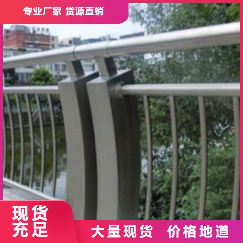 鋁合金護欄q235b波形護欄板優良材質