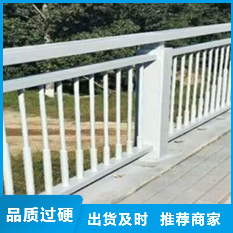 鋁合金護欄鋼板立柱源廠直銷