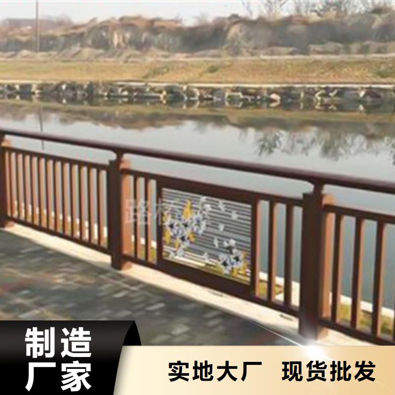 鋁合金護(hù)欄鍍鋅管景觀(guān)護(hù)欄按需定做
