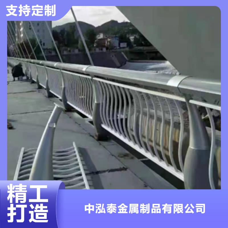 鋁合金護欄鋼板立柱源廠直銷