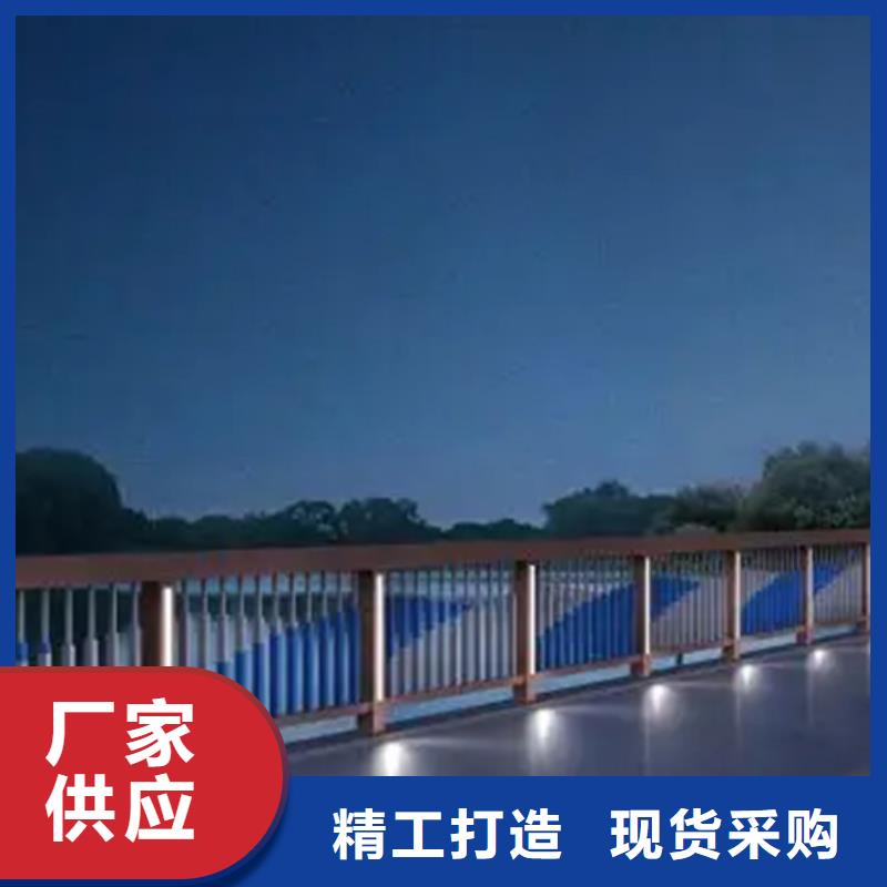 鋁合金護欄鋼板立柱源廠直銷