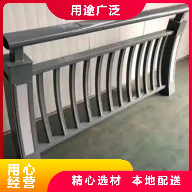 鋁合金護欄【景觀護欄】多種規格可選