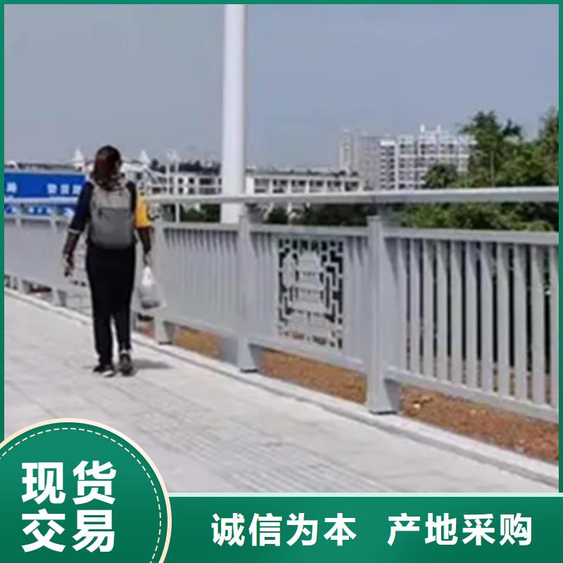 鋁合金護(hù)欄,橋梁欄桿品質(zhì)有保障