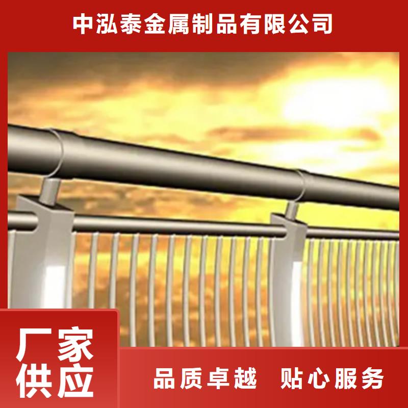 【鋁合金護欄】人行道護欄可接急單