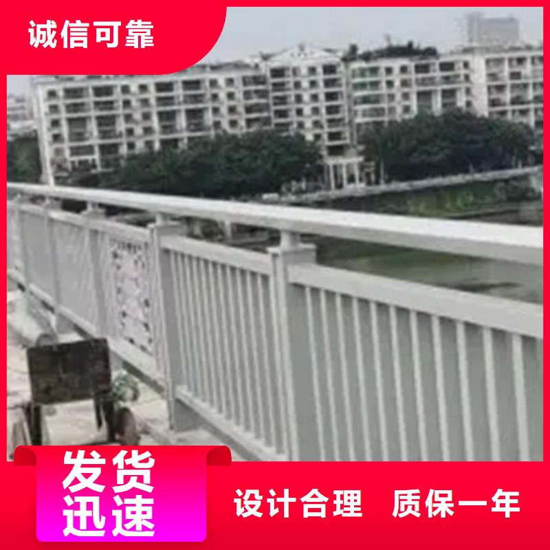 鋁合金護欄鋼板立柱源廠直銷