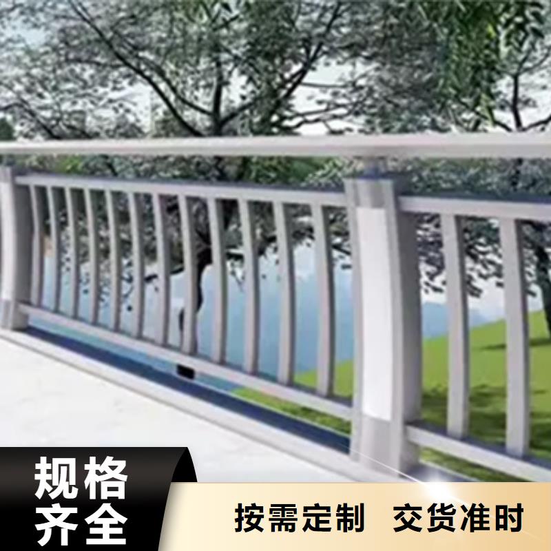 鋁合金護欄q235b波形護欄板優良材質