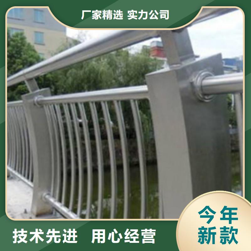 质量优的铝合金桥梁护栏型材批发实体厂家