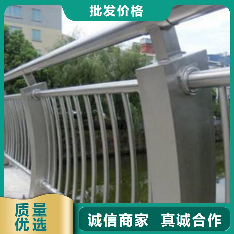 批发铝合金桥梁护栏型材厂家的厂家