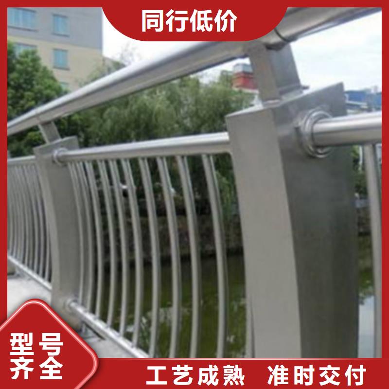 源头工厂量大优惠[中泓泰]人行道钢栏杆生产流程