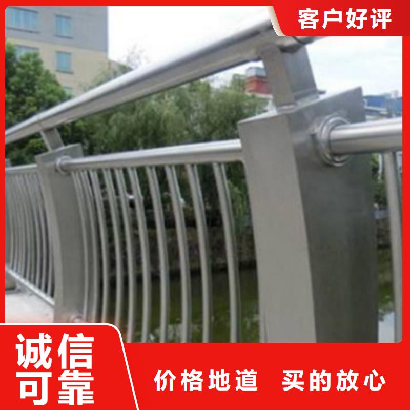 厂家现货供应<中泓泰>口碑好的铝合金桥梁护栏图片基地