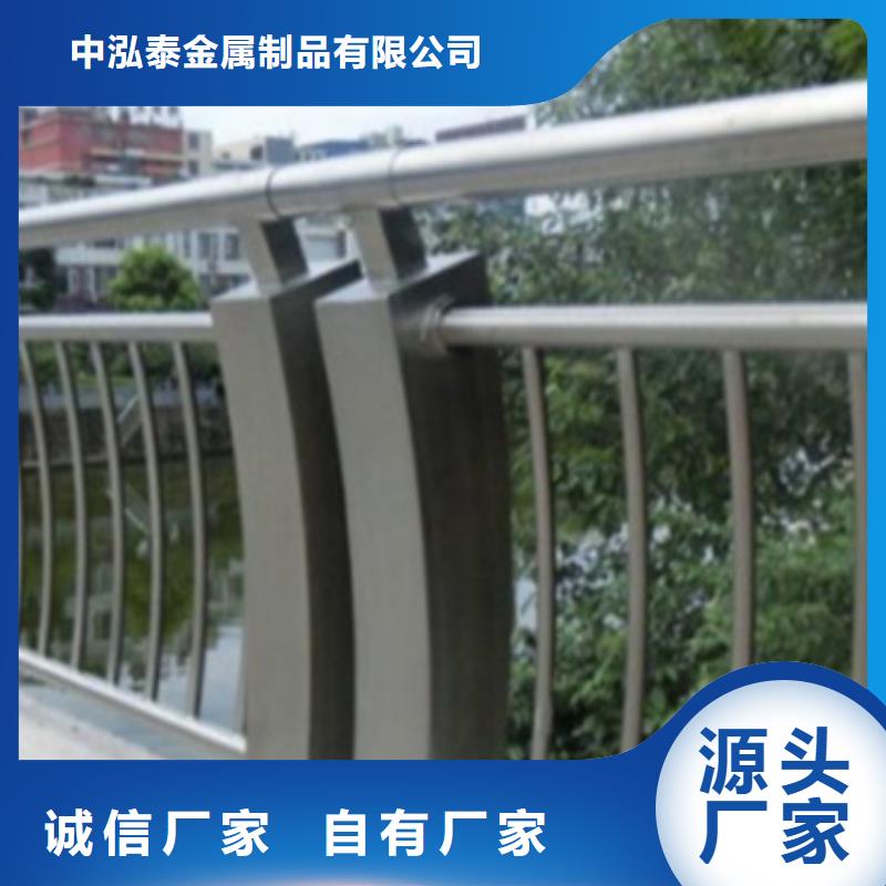 铝合金桥梁护栏多少钱免费拿样产品介绍