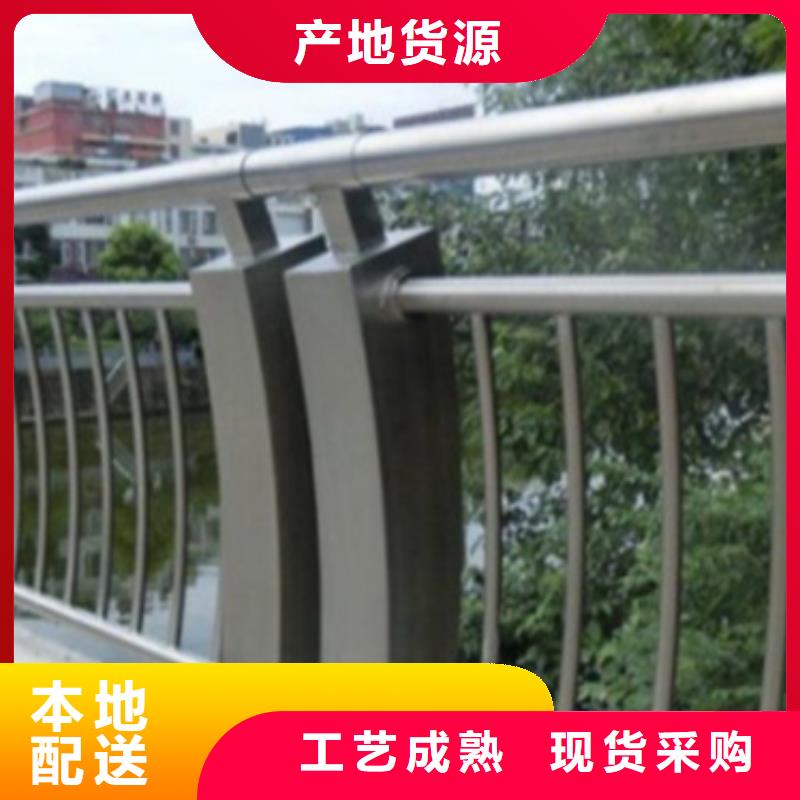 同城<中泓泰>铝合金护栏安装方法货真价实质量放心