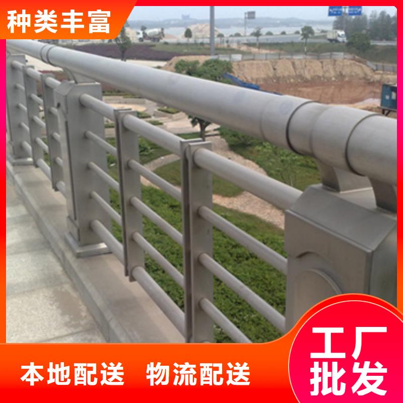 购买[中泓泰]铝合金护栏-人行道护栏质量安心