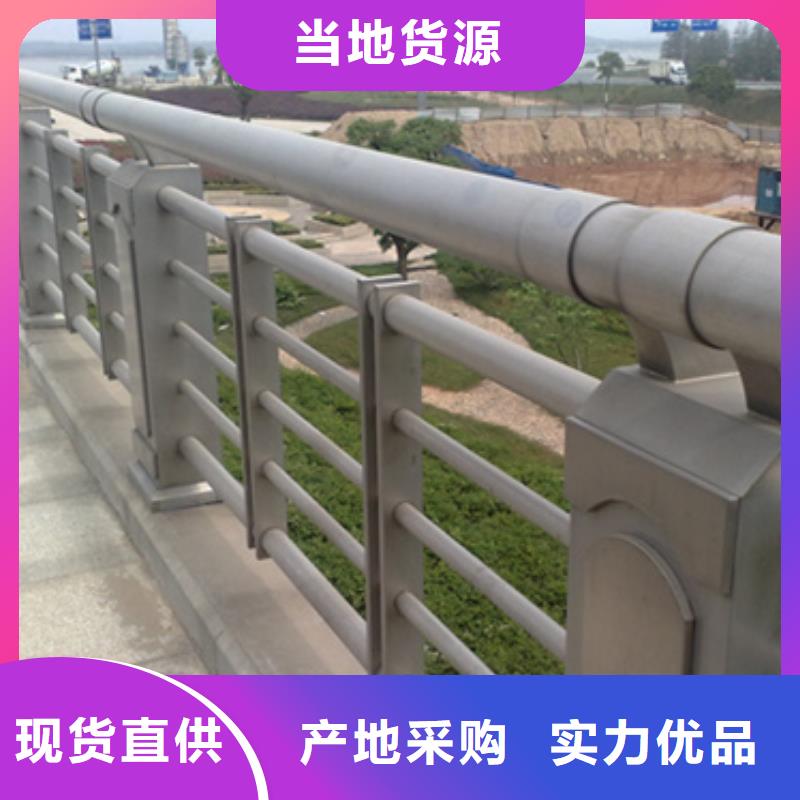 从厂家买售后有保障[中泓泰]江苏铝合金桥梁护栏排行
