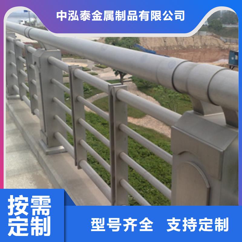 采购【中泓泰】跨桥景观护栏质量可靠的厂家