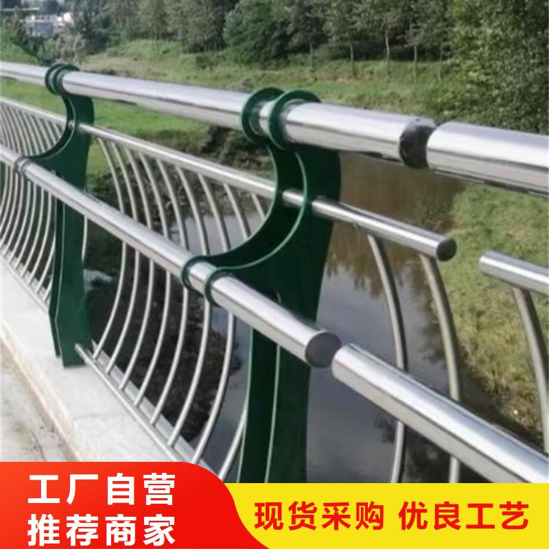 不銹鋼護欄【鋁合金護欄】0中間商差價