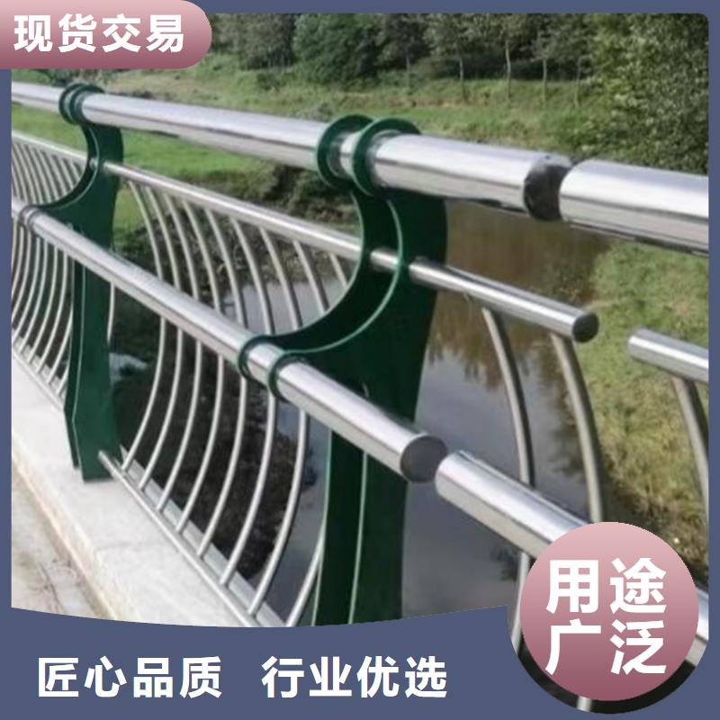 不锈钢护栏市政道路防护栏物流配送