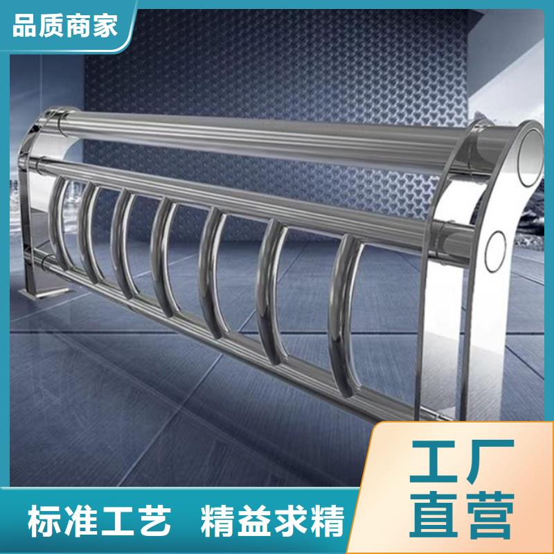 不銹鋼護欄【燈光防撞護欄】供貨及時