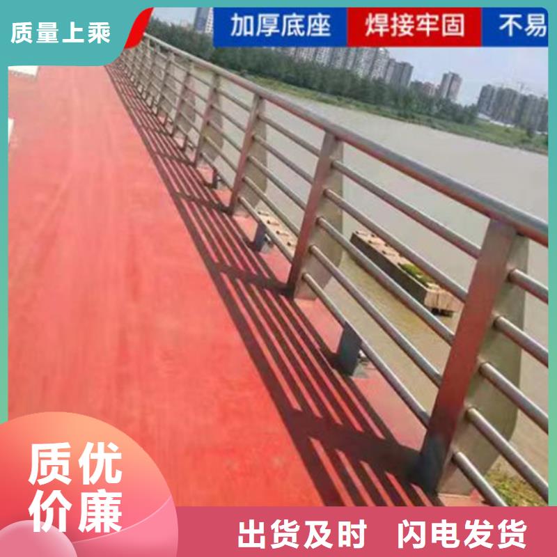 不銹鋼護欄不銹鋼復(fù)合管欄桿正規(guī)廠家