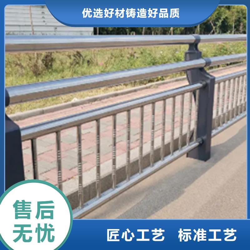 不銹鋼護(hù)欄防護(hù)欄銷售的是誠信