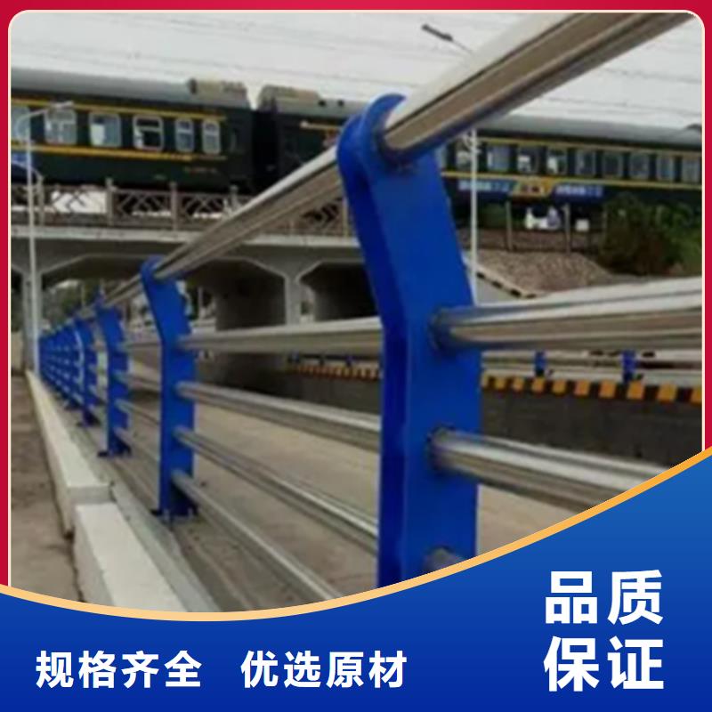 不銹鋼護(hù)欄防護(hù)欄銷售的是誠信