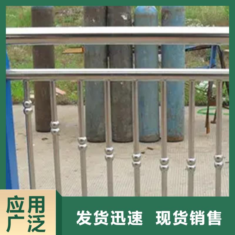 不銹鋼護欄【鍍鋅波形護欄】專心專注專業