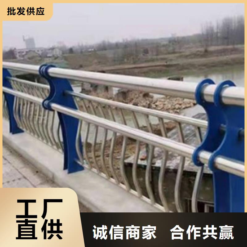 不銹鋼護欄【鋁合金護欄】0中間商差價