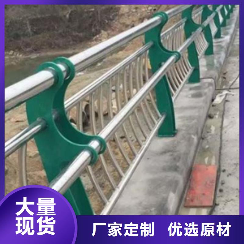 不锈钢护栏市政道路防护栏物流配送