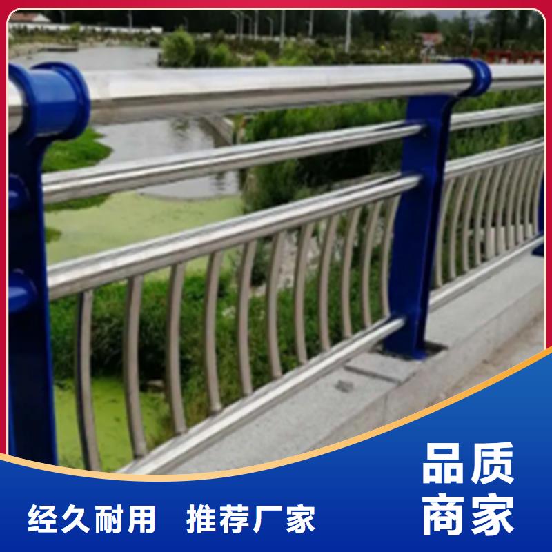 不銹鋼護欄鋼板立柱工廠自營