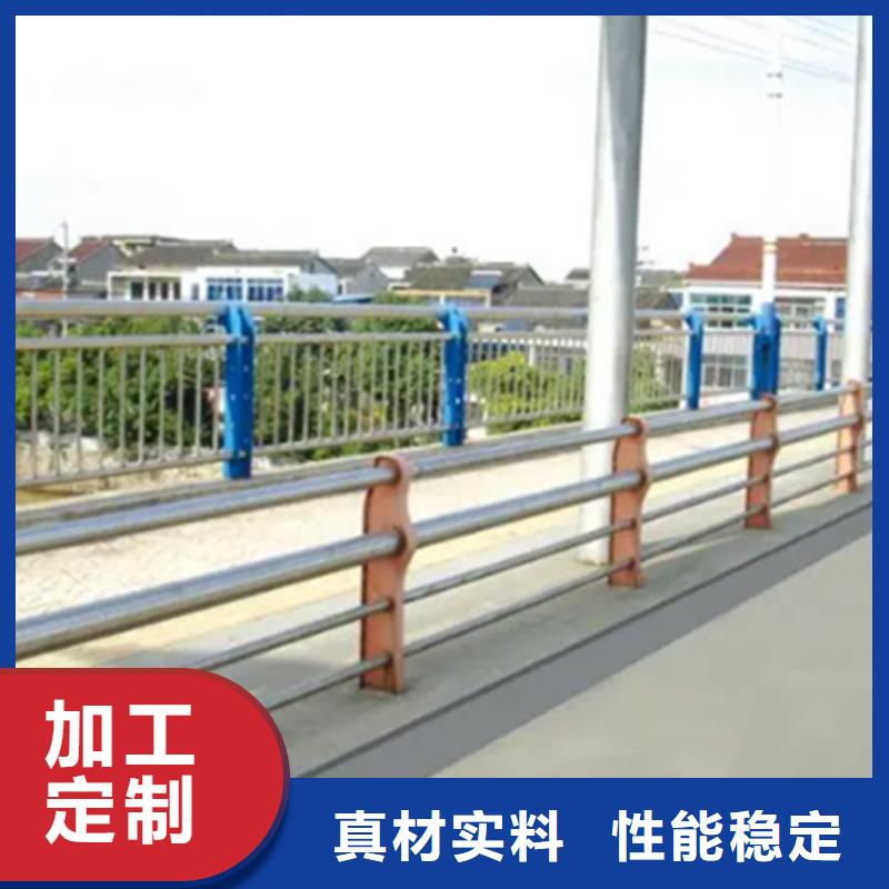 不銹鋼護欄中央分隔欄貼心服務