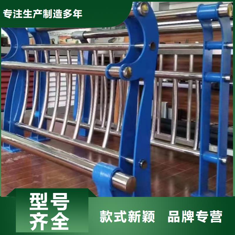 不銹鋼護(hù)欄橋梁景觀欄桿精工打造