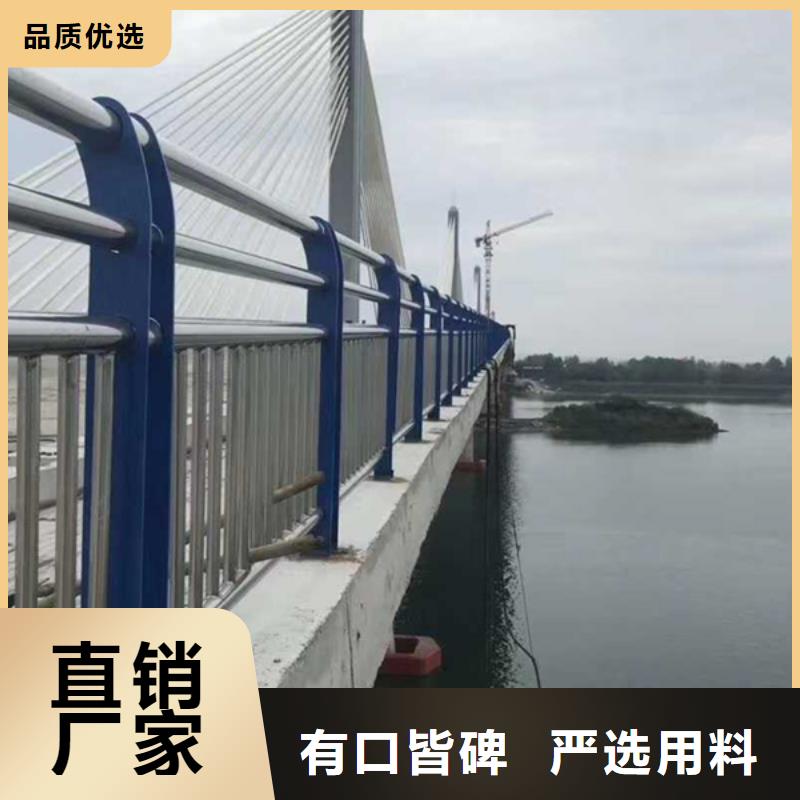 不銹鋼護欄【鍍鋅波形護欄】專心專注專業