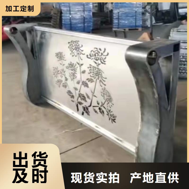 不銹鋼護欄【燈光防撞護欄】供貨及時