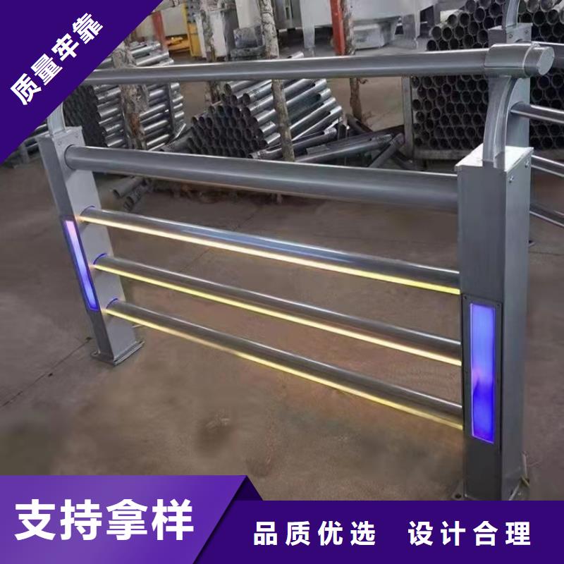 不銹鋼護(hù)欄防護(hù)欄銷售的是誠信