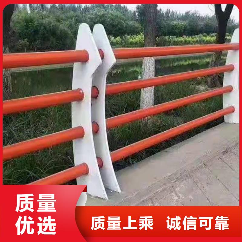 不銹鋼護(hù)欄防護(hù)欄銷售的是誠信