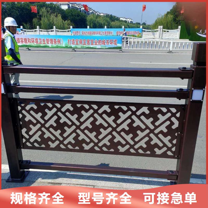 不锈钢护栏桥梁生产商厂家直销_售后服务保障