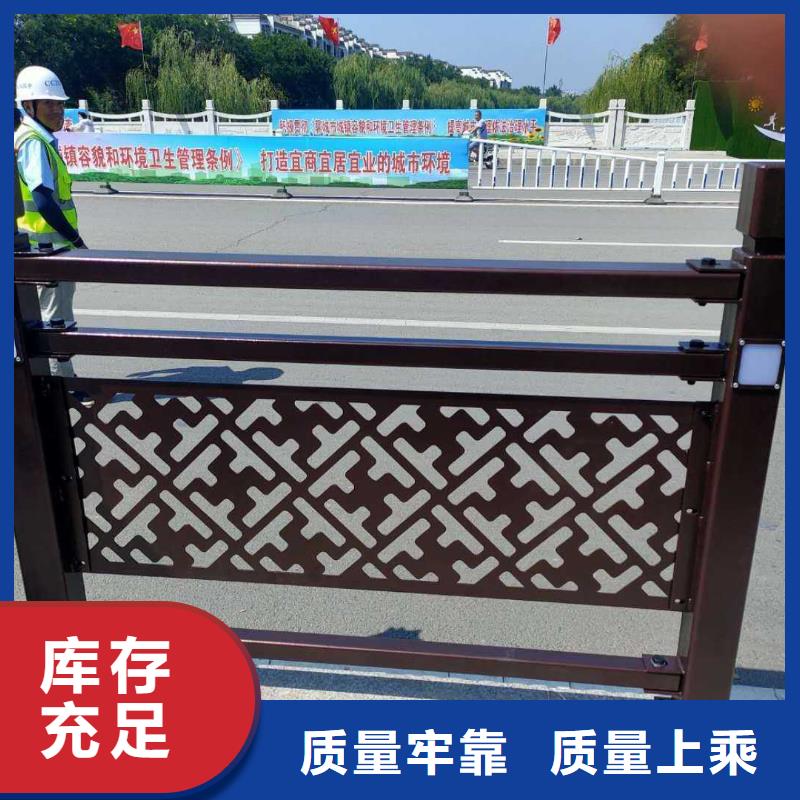 桥梁景观护栏安装一米多少钱质优价廉品质放心