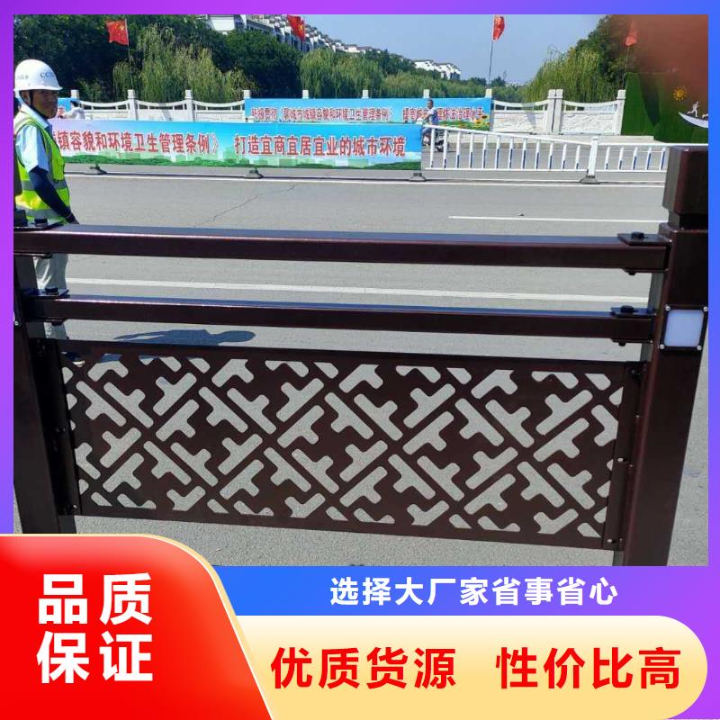 批发【中泓泰】桥梁不锈钢护栏定制厂家安装了解更多