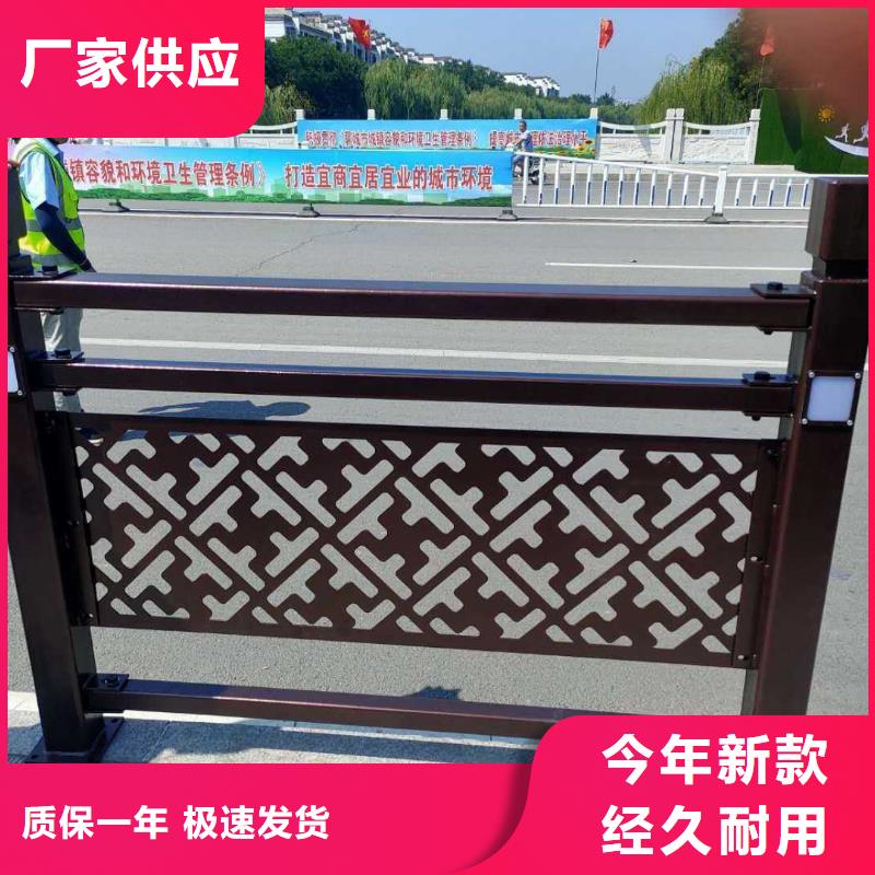 不锈钢护栏不锈钢复合管栏杆精选优质材料