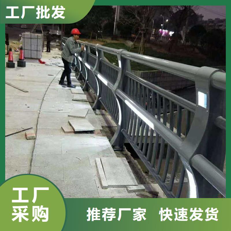 [中泓泰]不锈钢桥梁护栏厂家销售厂家