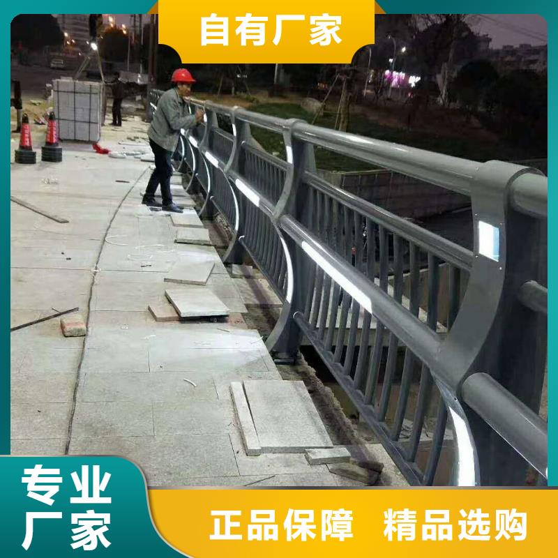 优选：同城《中泓泰》桥梁不锈钢护栏厂家供应厂家