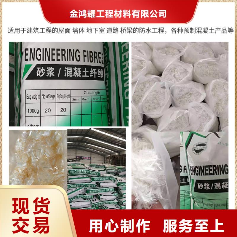 螺旋形聚乙烯醇纖維材料信賴