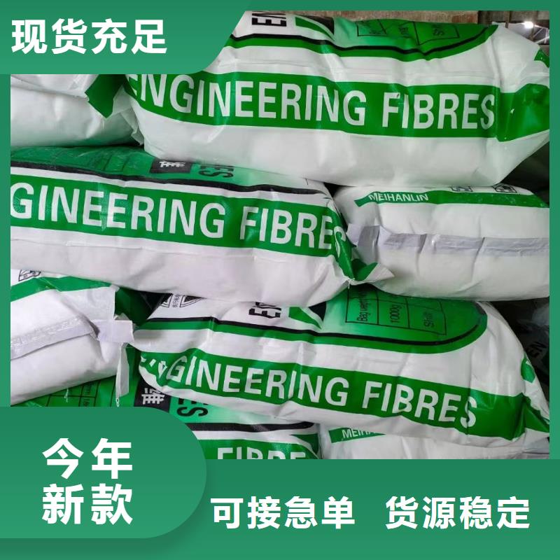 杜拉纖維批發價格實惠