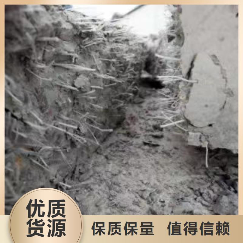 聚丙烯網(wǎng)狀纖維按需定制廠家