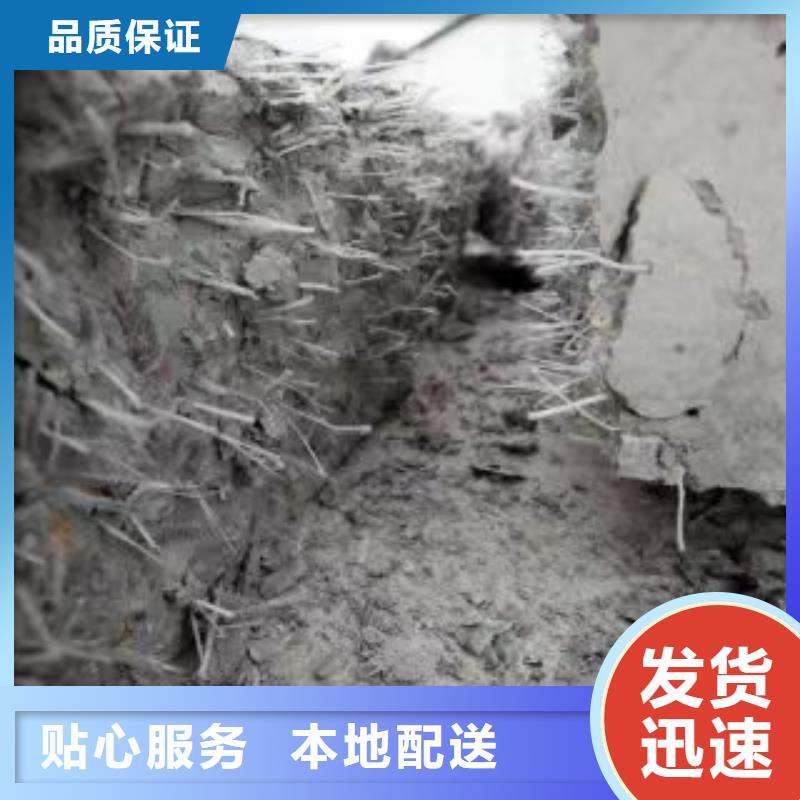 風(fēng)電基礎(chǔ)用抗裂纖維廠家供應(yīng)現(xiàn)貨銷售