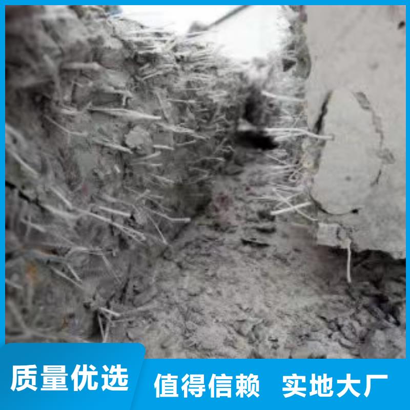 混凝土抗裂纖維生產廠家