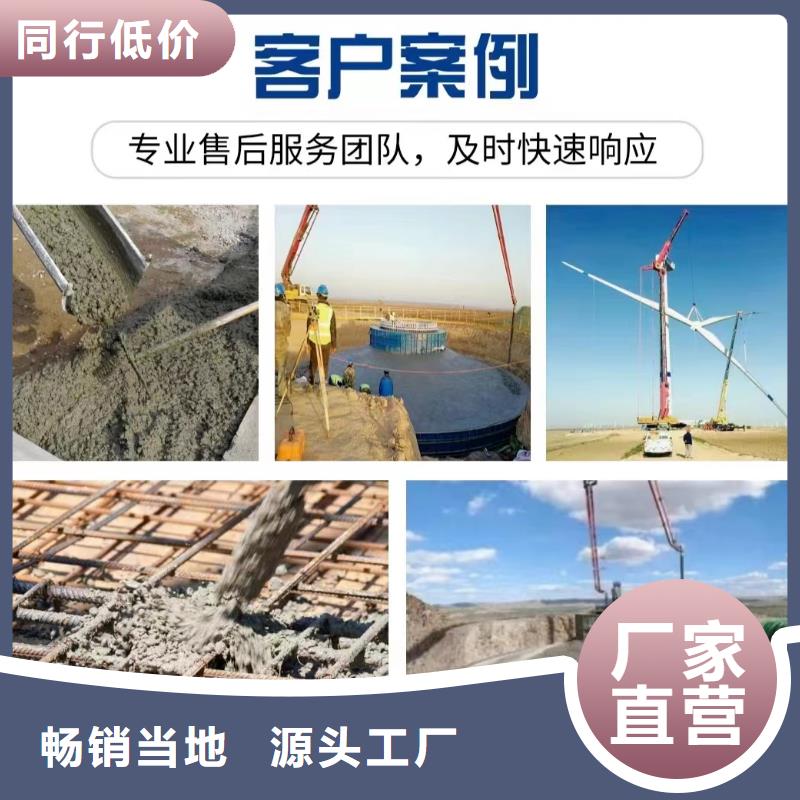 聚丙烯纖維品類齊全