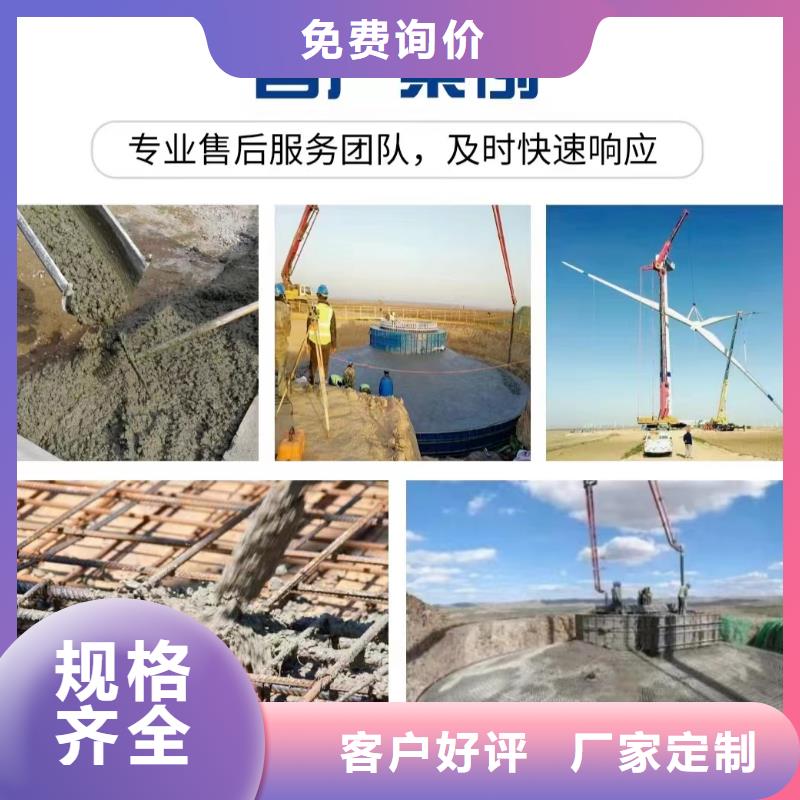 混凝土抗裂纖維型號齊全價格