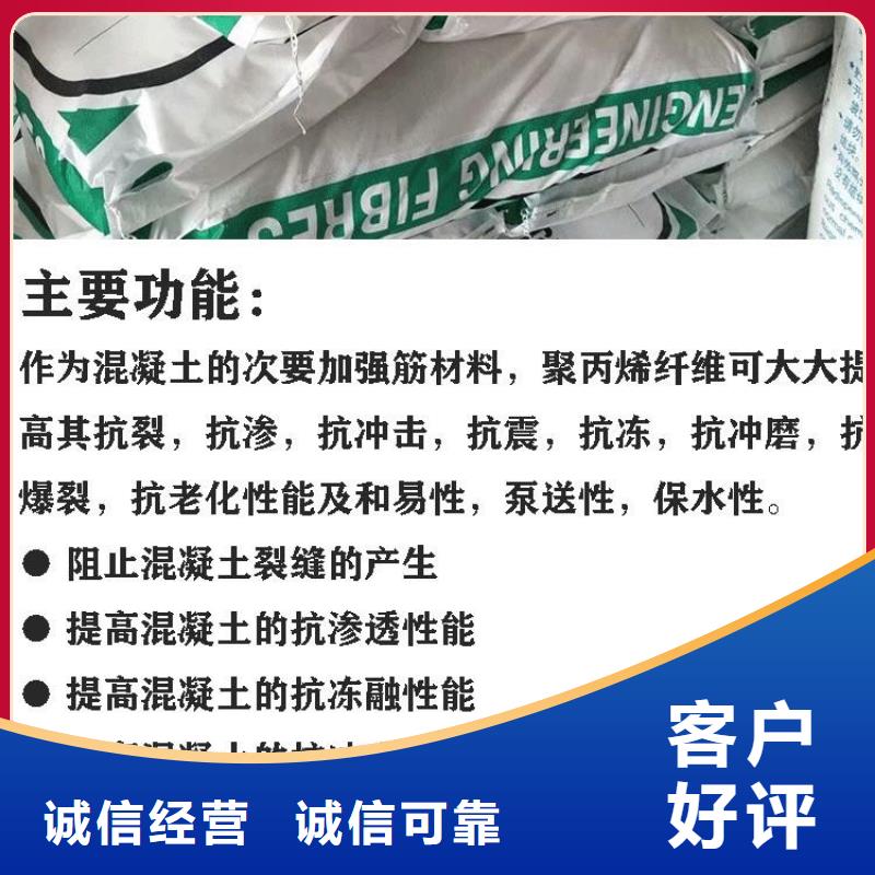 杜拉纖維批發價格實惠
